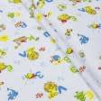 Ткани для детского постельного белья - Фланель белоземельнаяазбука