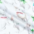 Тканини для портьєр - Декоративна тканина Великодній зайчик з бантом / DIGITAL RABBIT / фон білий