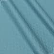 Тканини для скатертин - Тканина з акриловим просоченням Гайджин горох зелено-блакитна