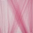 Ткани сетка - Фатин мягкий светло-вишневый