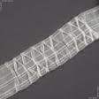 Ткани фурнитура для дома - Тесьма шторная Соты крупные прозрачная КС-1:3 100мм±0.5мм/50м