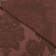 Тканини портьєрні тканини - Декоративна тканина Дамаско вензель коричнева