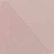 Ткани портьерные ткани - Микро шенилл Марс цвет пудра