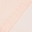 Ткани распродажа - Тюль Вуаль-шелк цвет абрикос 300/290см (119549)