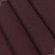 Ткани для верхней одежды - Пальтовая шерсть валяная баклажановый