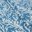 Ткани портьерные ткани - Декоративная ткань Арена Менклер небесно голубой