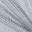 Тканини гардинні тканини - Гардинне полотно /гіпюр Ранкова роса сірий