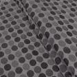 Ткани для декоративных подушек - Жаккард Сеневри /CENEVRE горохи т.коричневый