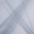 Ткани фатин - Фатин жесткий серый
