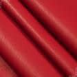 Ткани для дома - Кожа искусственная  красный