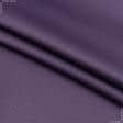 Тканини портьєрні тканини - Блекаут двосторонній / BLACKOUT  фіолет/ сірий