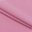 Ткани неопрен - Трикотаж дайвинг-неопрен розовый