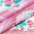 Тканини спец.тканини - Ситець для носових хусток (жіночі)