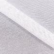 Ткани для римских штор - Тюль сетка Антикоготь белая с утяжелителем