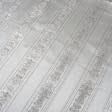 Ткани для декоративных подушек - Жаккард Рио полоса св.серый серый