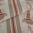 Ткани портьерные ткани - Жаккард Навио/NAVIO полоса маяк красный