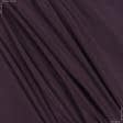 Ткани для верхней одежды - Плащевая Глация темно-бордовый