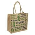Тканини мішковина - Сумка джутова  шоппер organik  green (ручка 53 см)