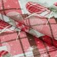 Тканини для печворку - Декоративна новорічна тканина різдвяний стіл