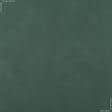 Тканини для спецодягу - Спанбонд  80г/м.кв  темно-зелений