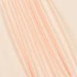 Ткани бязь - Бязь ГОЛД DW гладкокрашенная персиковая