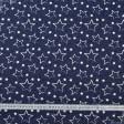 Ткани для декоративных подушек - Экокоттон звёзды  т.синий