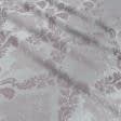 Тканини портьєрні тканини - Дімаут-софт,жаккард вензель,конюшина,сірий