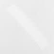 Ткани трикотаж - Воротник-манжет белый БРАК