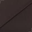 Тканини для штанів - Костюмна фланель Монтана коричнева