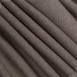 Тканини портьєрні тканини - Декоративна мікророгожка Доріс коричнева