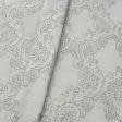 Ткани для римских штор - Декоративная ткань Каунас вензель лилово-серый