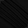 Ткани для военной формы - Канвас ВО черный