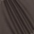 Тканини льон - Льон костюмний FERRE темно-коричневий