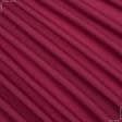 Тканини для штор - Декоративна тканина Анна колір малиновий