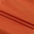 Тканини тафта - Тафта чесуча червоно-помаранчева