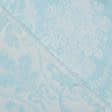 Ткани хлопок смесовой - Декоративная ткань Виктория голубой