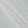 Тканини гардинні тканини - Тюль сітка міні Грек   молочний
