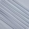 Тканини бавовна - Сорочкова Бергамо сатен світло-сіра