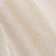 Тканини гардинні тканини - Тюль органза Соломка  молочний