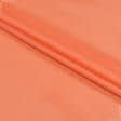 Тканини для спецодягу - Болонія помаранчевий