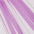 Тканини гардинні тканини - Мікросітка Енжел колір яскрава малина