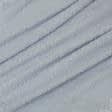 Ткани для полотенец - Махровое полотно двухстороннее голубое
