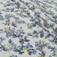 Ткани для штор - Декоративная ткань Камил цветы мелкие голубой, желтый, серый