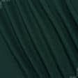 Ткани трикотаж - Трикотаж дайвинг-неопрен темно-зеленый