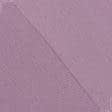 Тканини портьєрні тканини - Рогожка лайт Котлас колір мальва