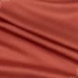 Ткани для платьев - Плательный сатин терракотовый