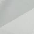 Ткани для платков и бандан - Атлас плательный светло-серый БРАК