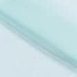 Тканини гардинні тканини - Тюль Етюд блакитна лазур з обважнювачем