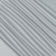 Тканини для банкетних і фуршетніх спідниць - Декоративний атлас ДЕКА / DECA сірий