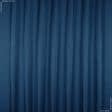 Тканини портьєрні тканини - Декоративний атлас дволицьовий Хюррем / HURREM яскраво-синій